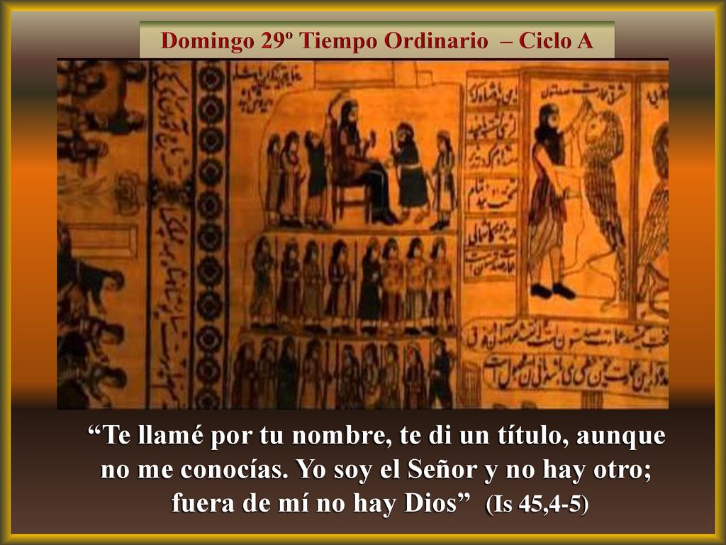 Te llamé por tu nombre, te di un título, aunque
