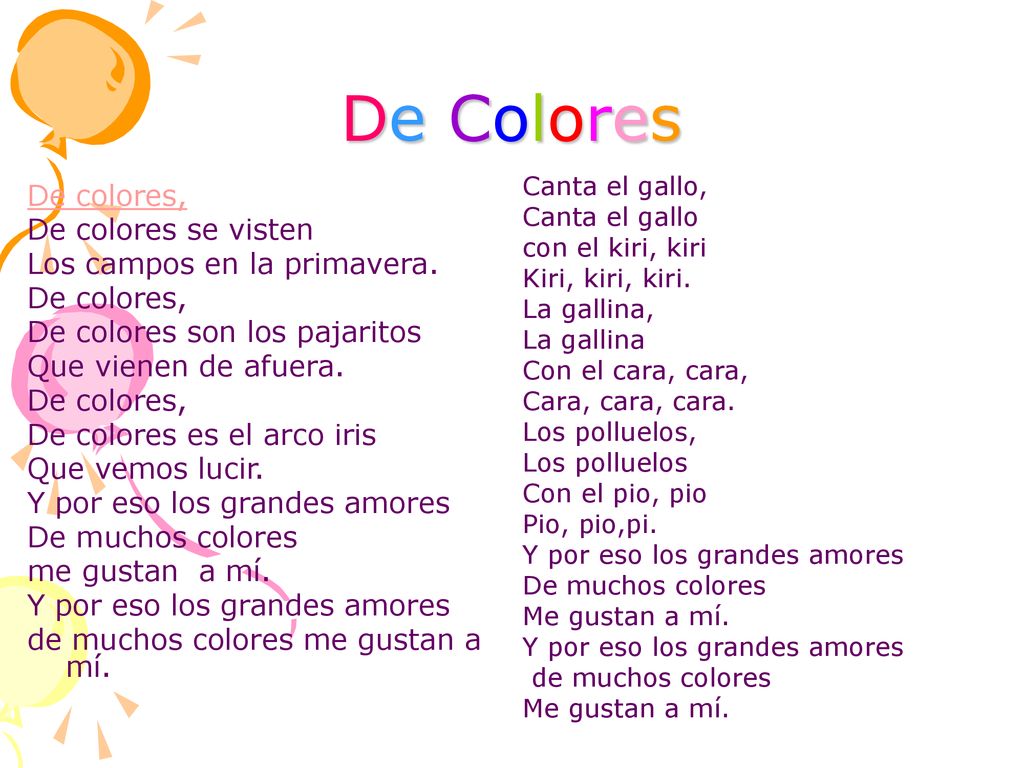 De Colores De colores, De colores se visten