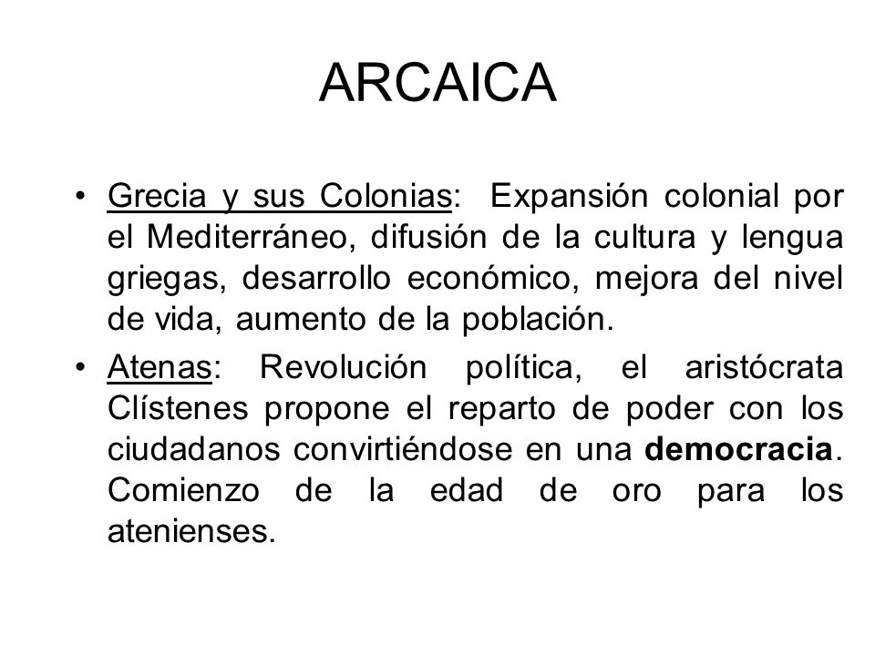 ARCAICA