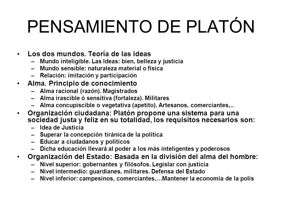 PENSAMIENTO DE PLATÓN Los dos mundos. Teoría de las ideas