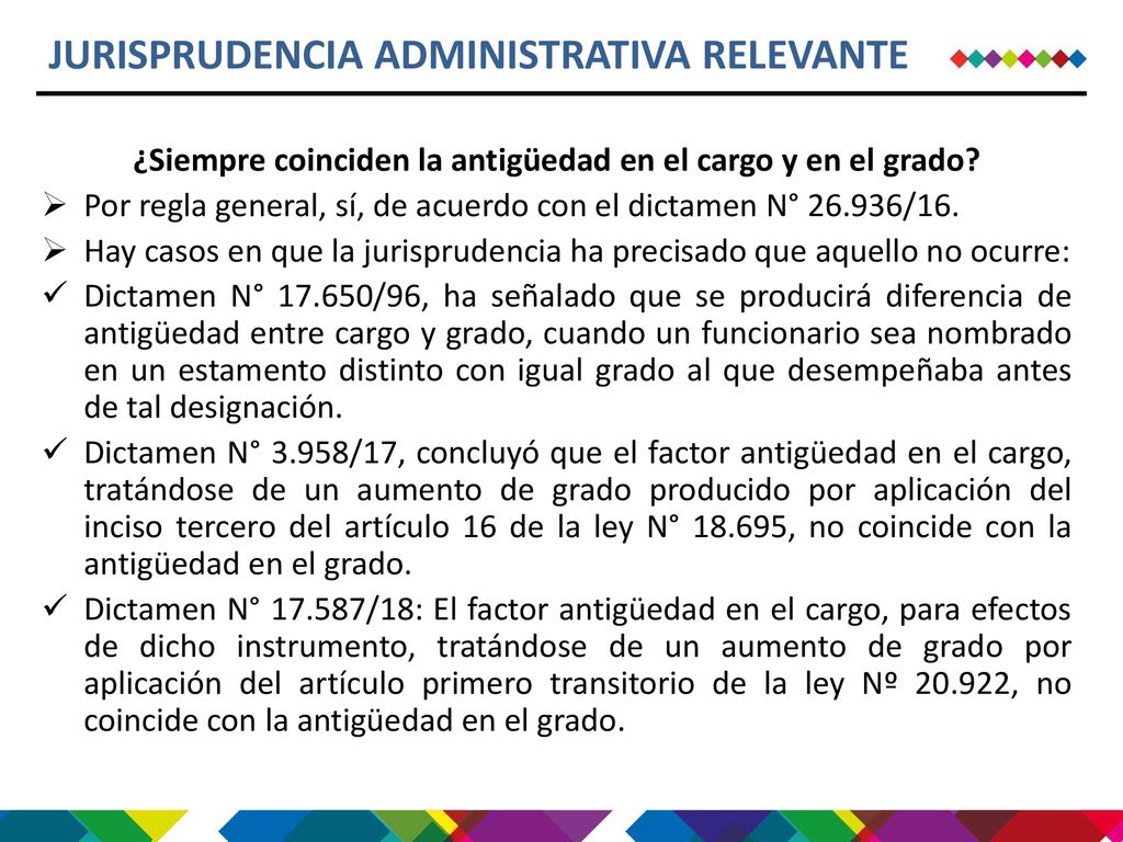 ¿Siempre coinciden la antigüedad en el cargo y en el grado