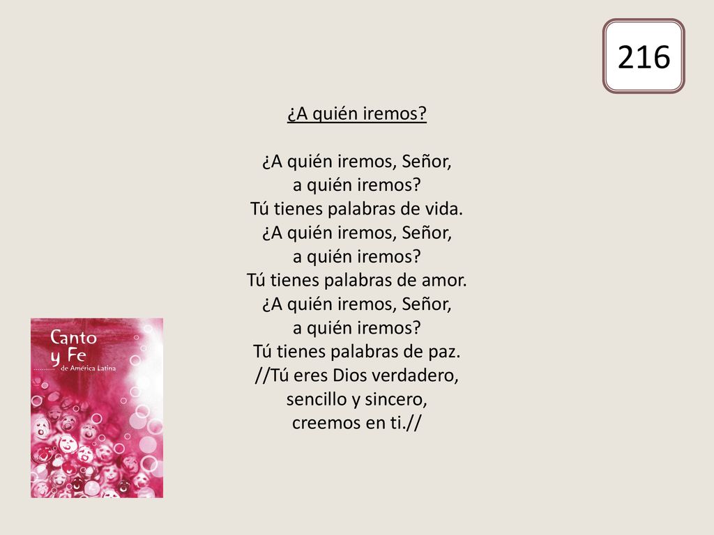 ¿A quién iremos. ¿A quién iremos, Señor, a quién iremos