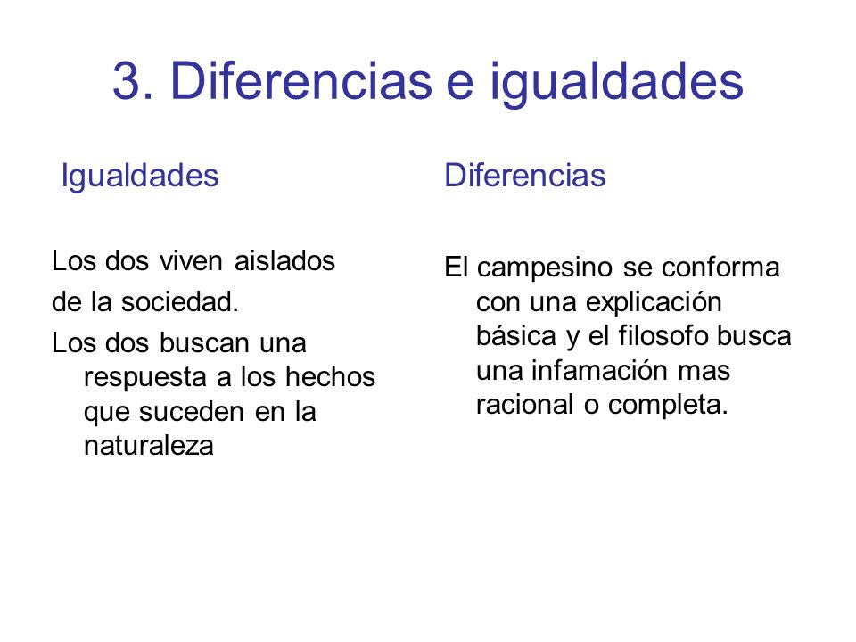 3. Diferencias e igualdades