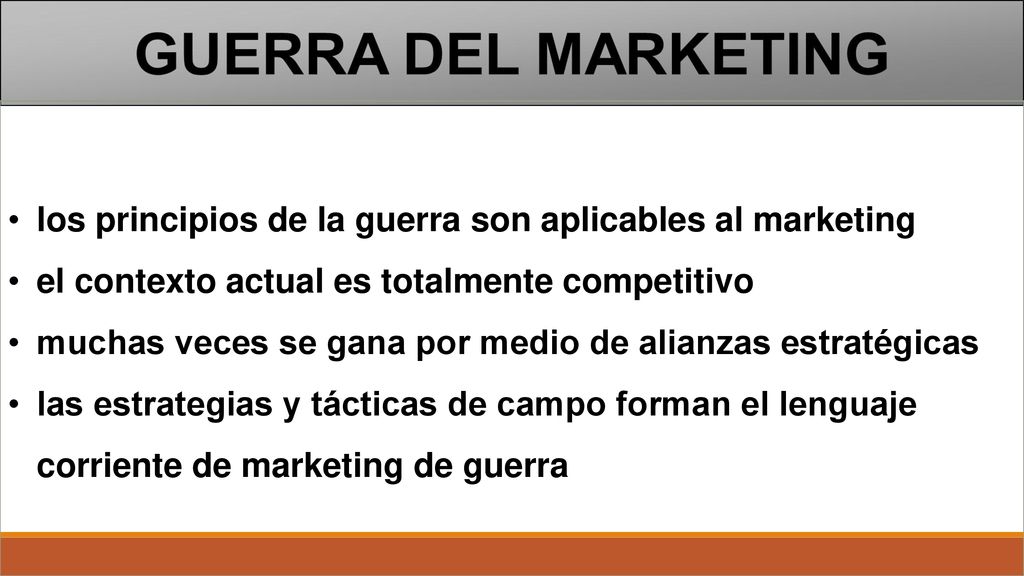 los principios de la guerra son aplicables al marketing