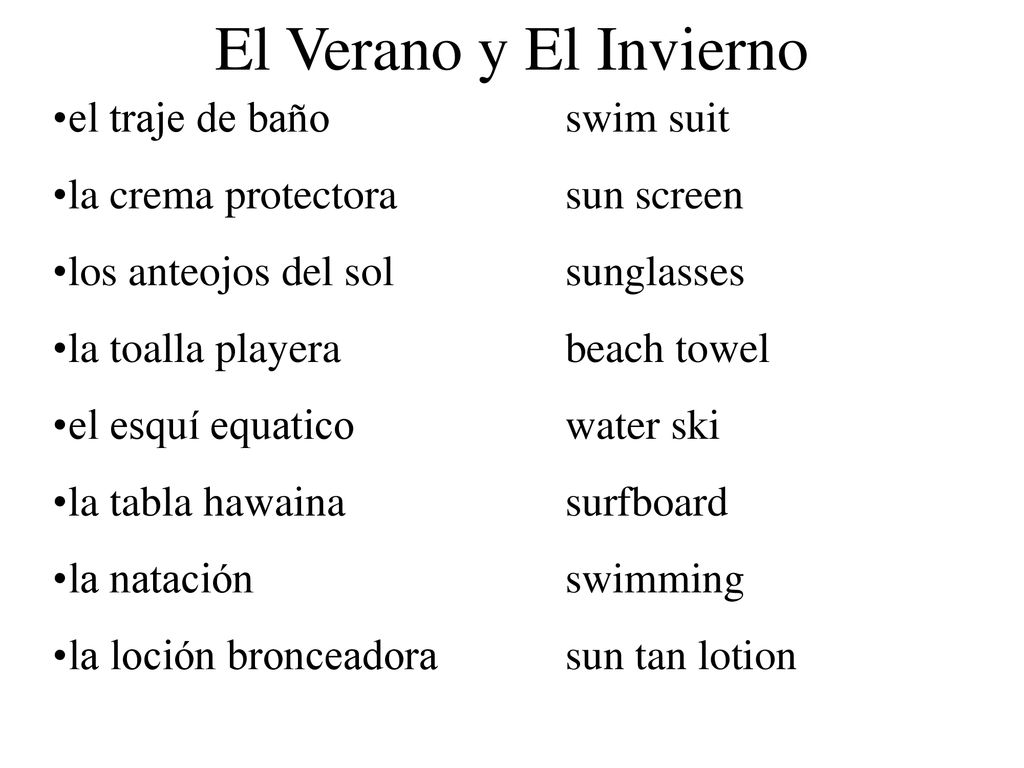 El Verano y El Invierno el traje de baño swim suit