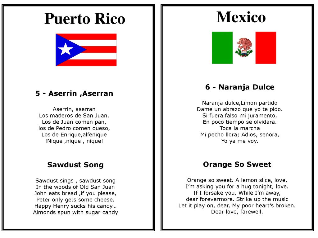 Mexico Puerto Rico 6 - Naranja Dulce 5 - Aserrin ,Aserran