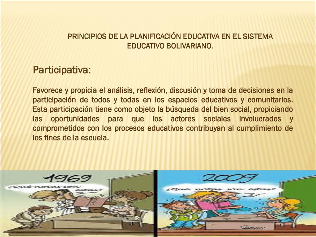 PRINCIPIOS DE LA PLANIFICACIÓN EDUCATIVA EN EL SISTEMA EDUCATIVO BOLIVARIANO.