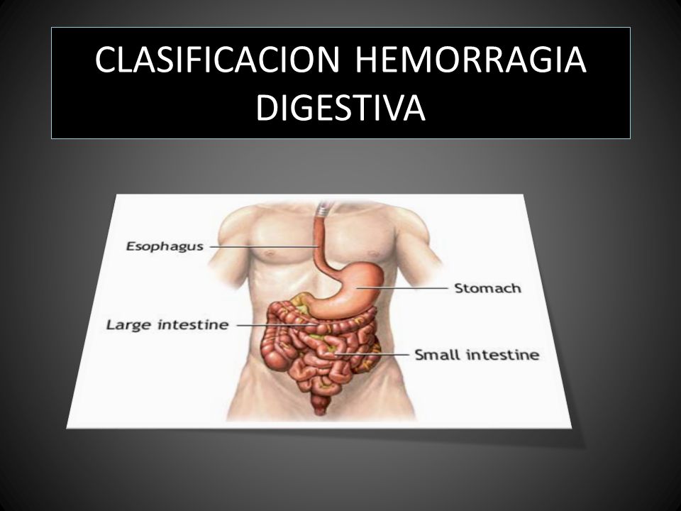 CLASIFICACION HEMORRAGIA DIGESTIVA