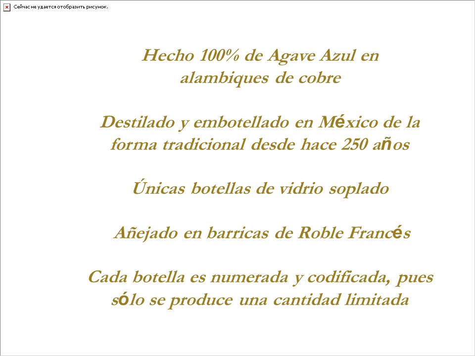 Destilado y embotellado en México de la