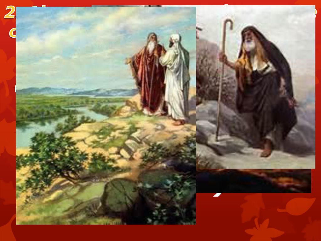 2. Algunos personajes bíblicos que cambiaron el rumbo de sus vidas:
