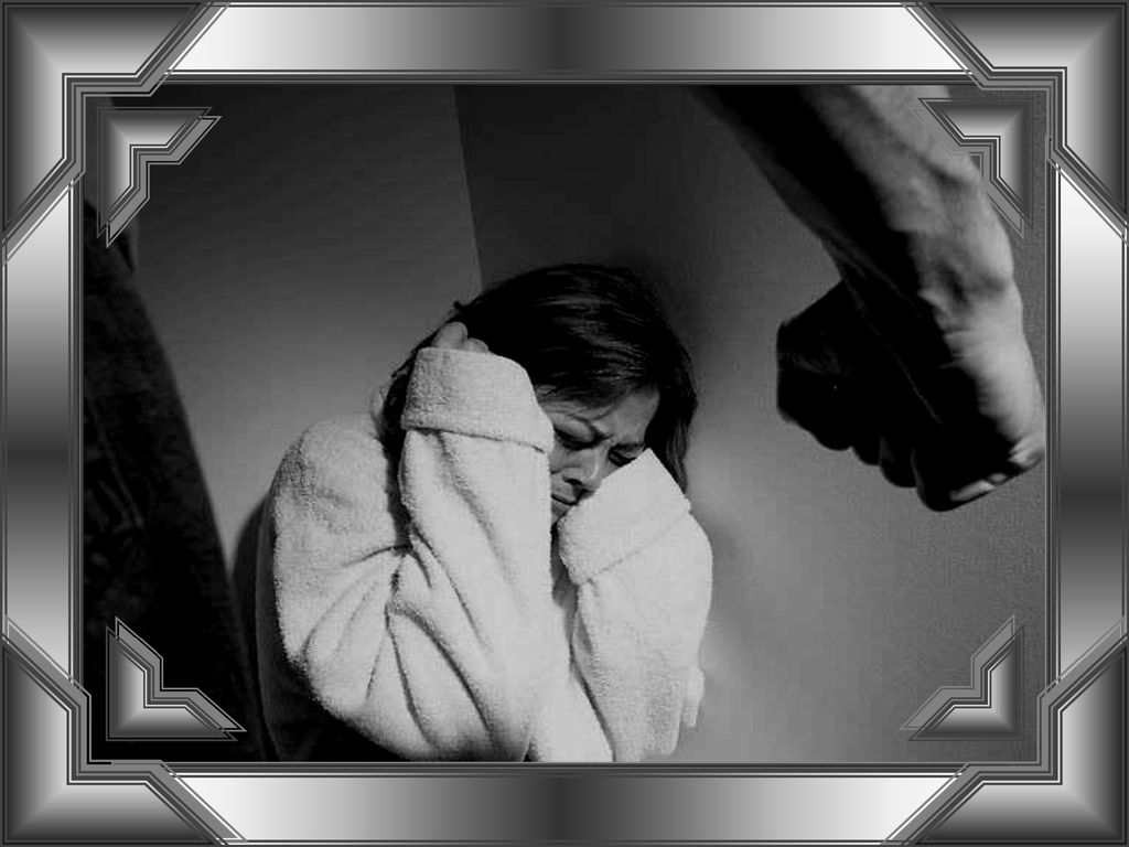 Es cuando nacen los reproches.. y la quieres ver humillada,
