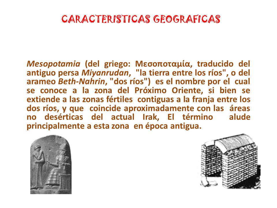 CARACTERISTICAS GEOGRAFICAS