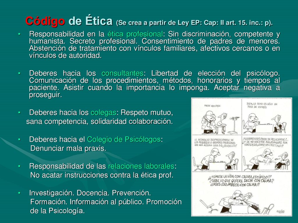 Código de Ética (Se crea a partir de Ley EP: Cap: II art. 15. inc.: p).
