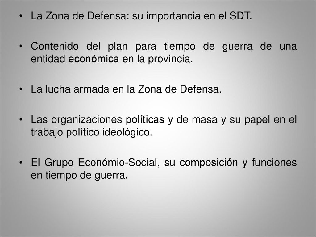 La Zona de Defensa: su importancia en el SDT.