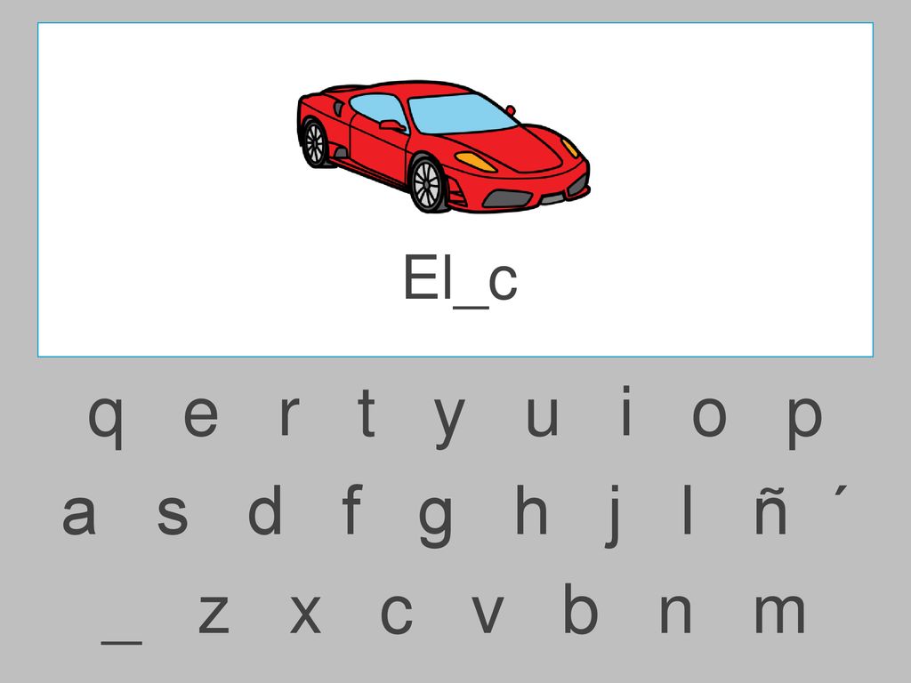 El_c q e r t y u i o p.