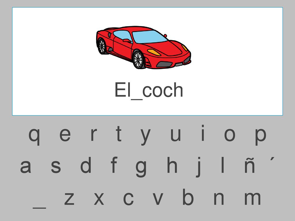 El_coch q e r t y u i o p.