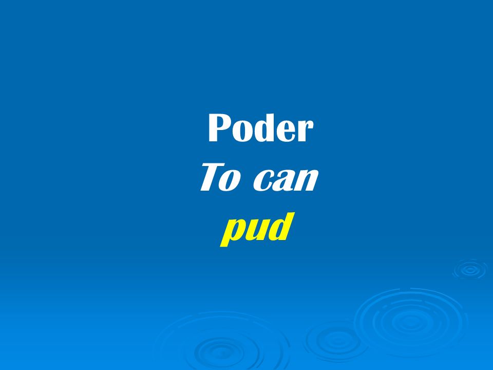 Poder To can pud