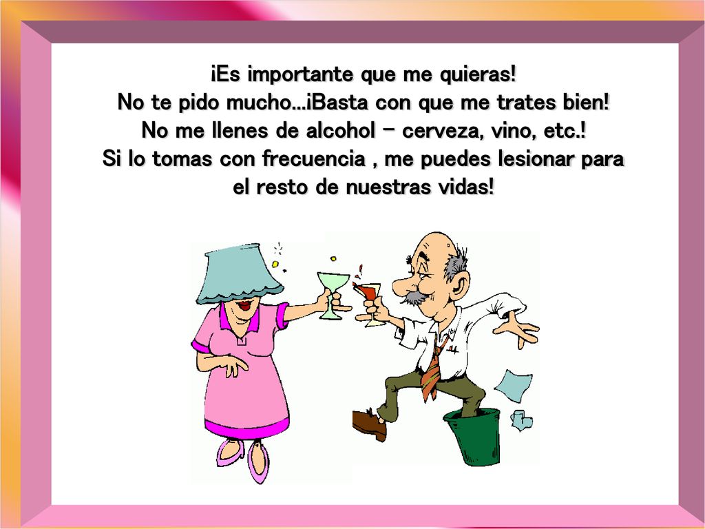¡Es importante que me quieras. No te pido mucho