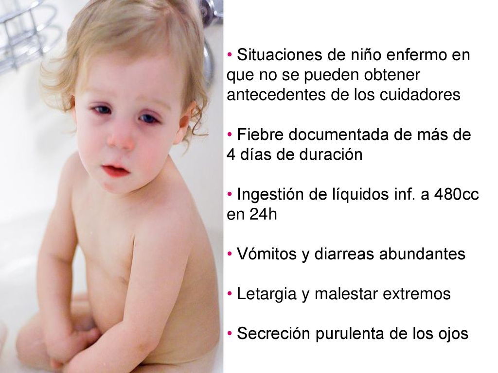 Situaciones de niño enfermo en que no se pueden obtener antecedentes de los cuidadores