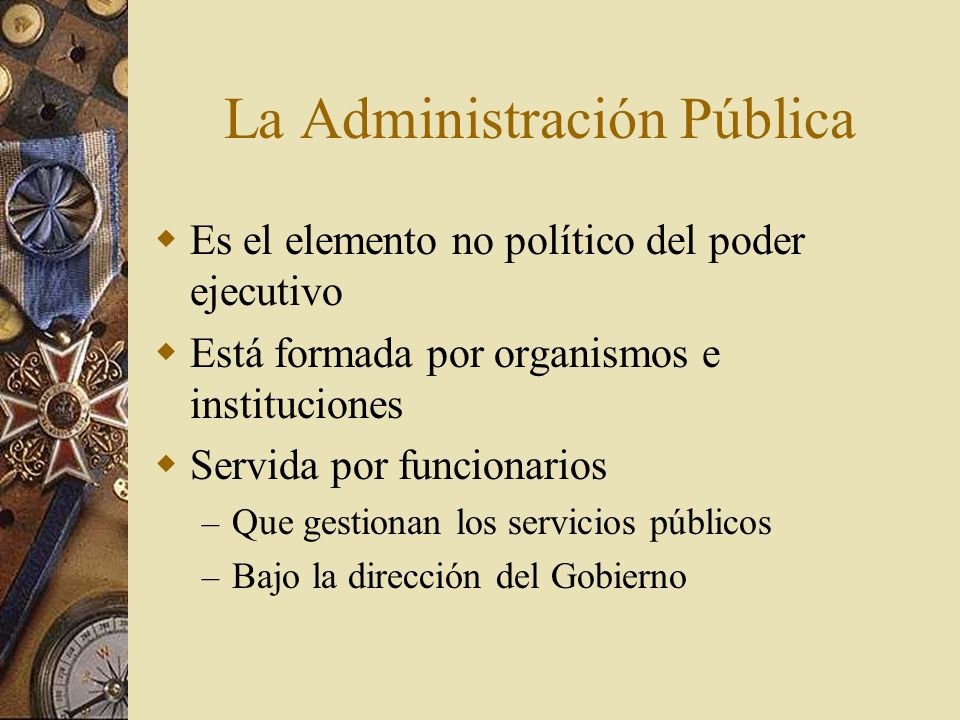 La Administración Pública