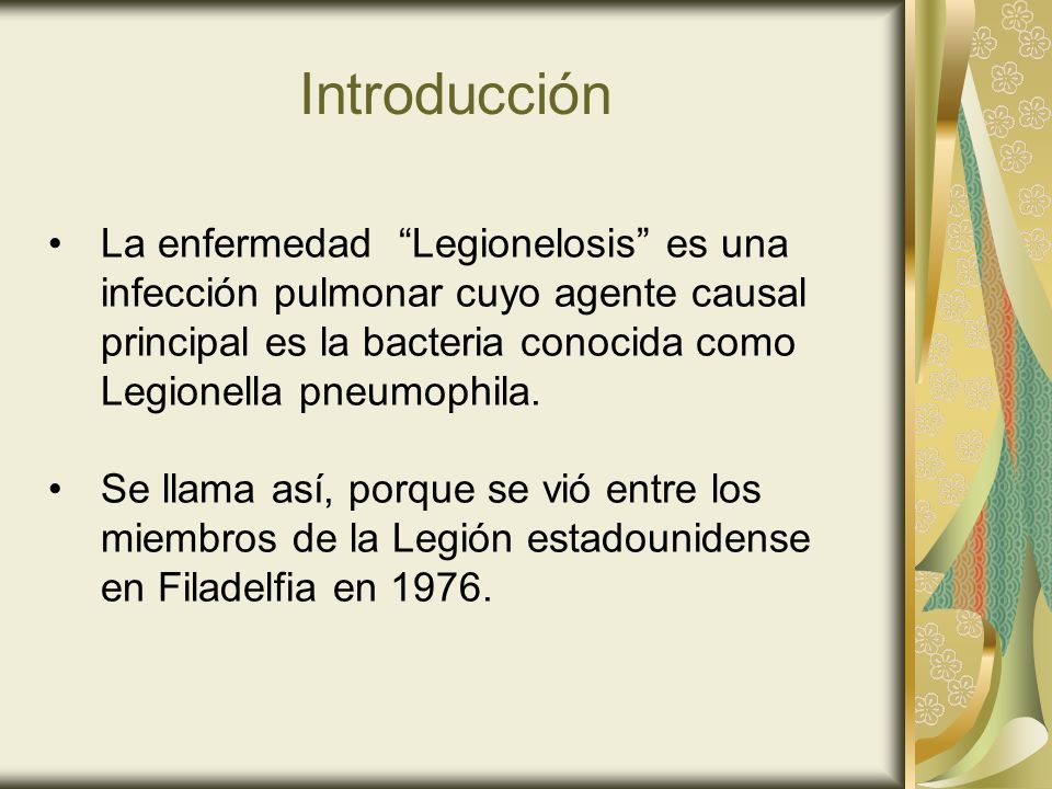 Introducción