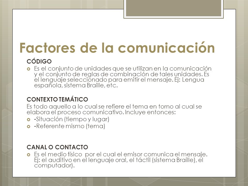 Factores de la comunicación