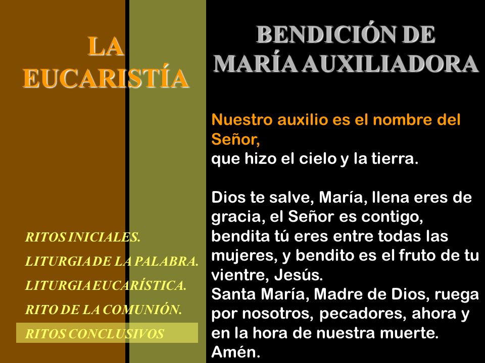 BENDICIÓN DE MARÍA AUXILIADORA