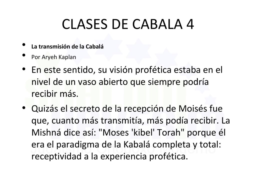 CLASES DE CABALA 4 La transmisión de la Cabalá. Por Aryeh Kaplan.