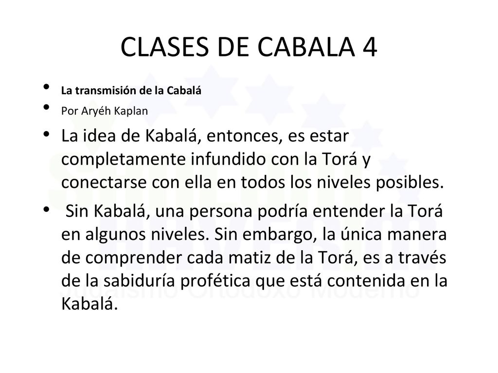 CLASES DE CABALA 4 La transmisión de la Cabalá. Por Aryéh Kaplan.