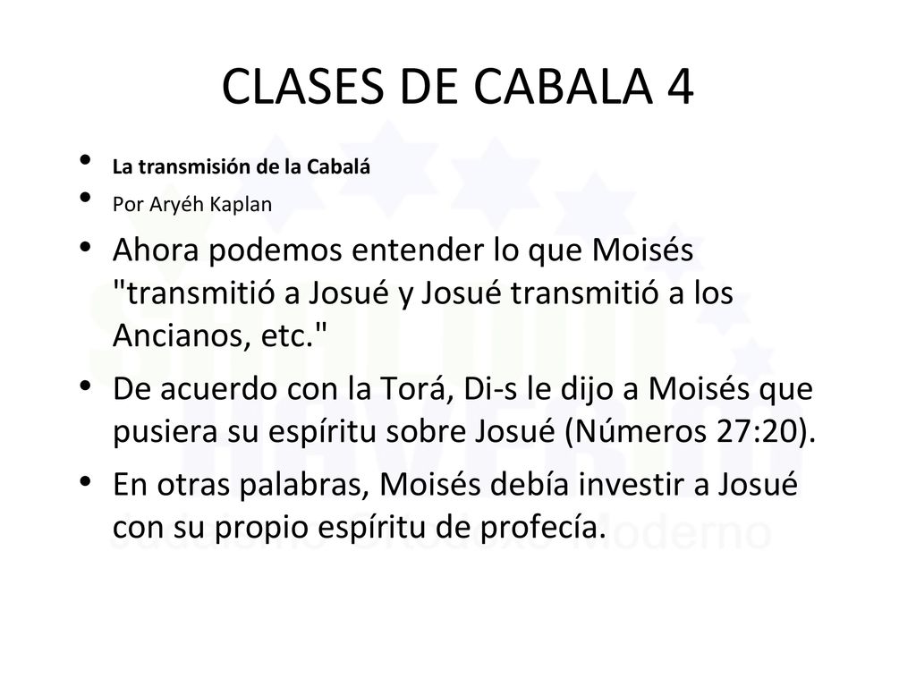 CLASES DE CABALA 4 La transmisión de la Cabalá. Por Aryéh Kaplan.