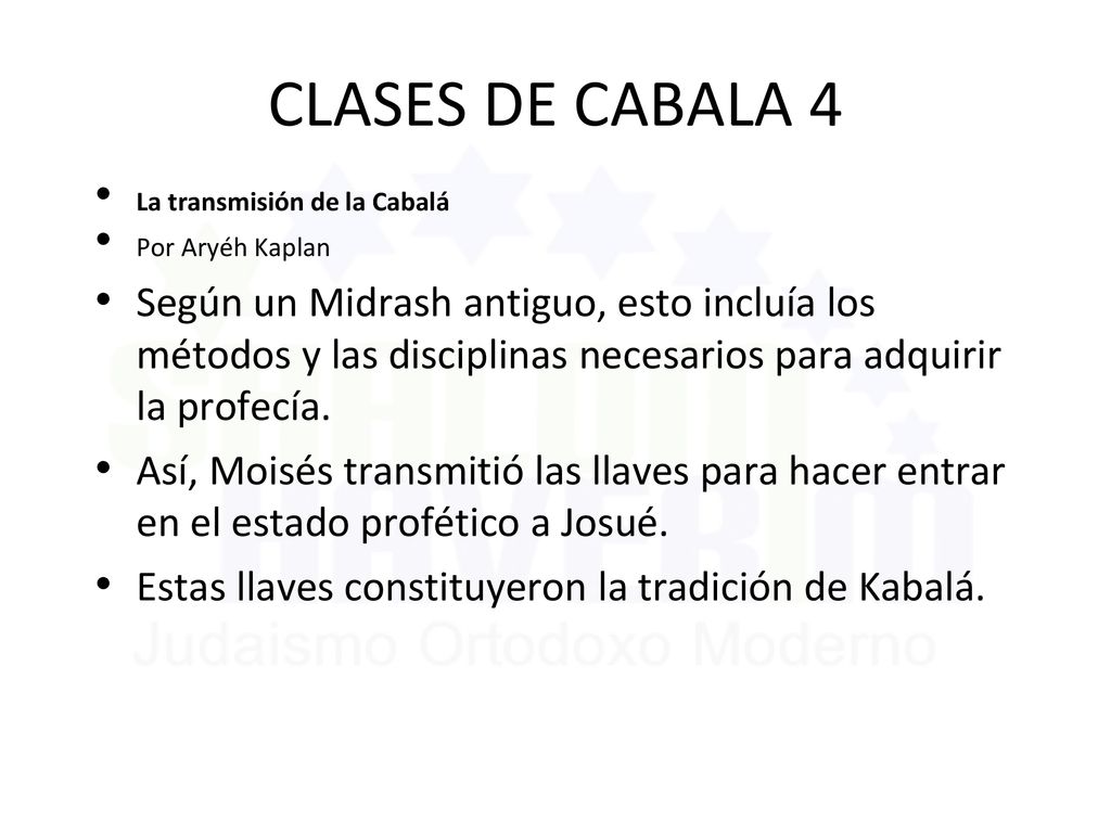 CLASES DE CABALA 4 La transmisión de la Cabalá. Por Aryéh Kaplan.