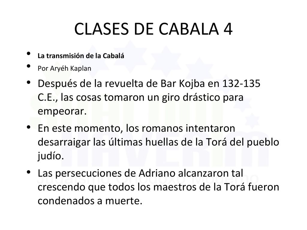 CLASES DE CABALA 4 La transmisión de la Cabalá. Por Aryéh Kaplan.