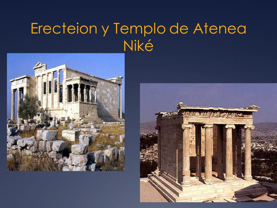 Erecteion y Templo de Atenea Niké