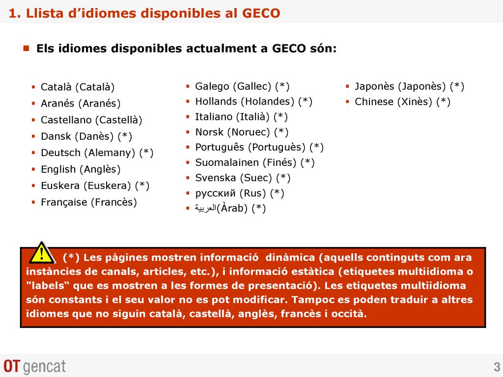 1. Llista d’idiomes disponibles al GECO