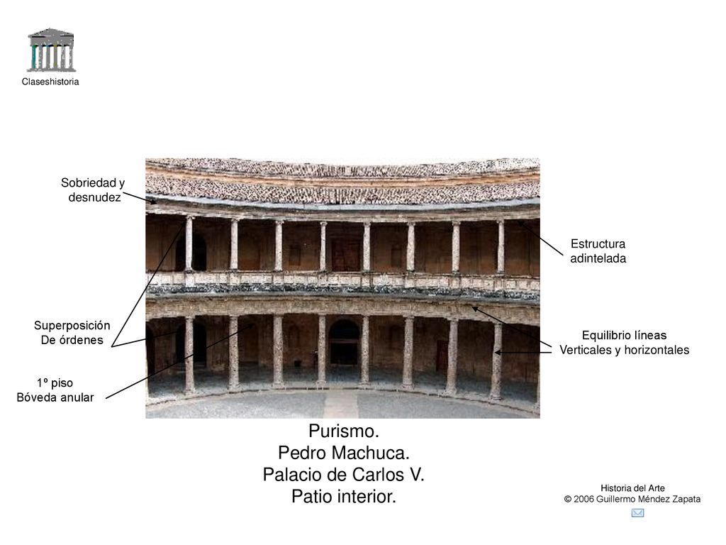 Purismo. Pedro Machuca. Palacio de Carlos V. Patio interior.