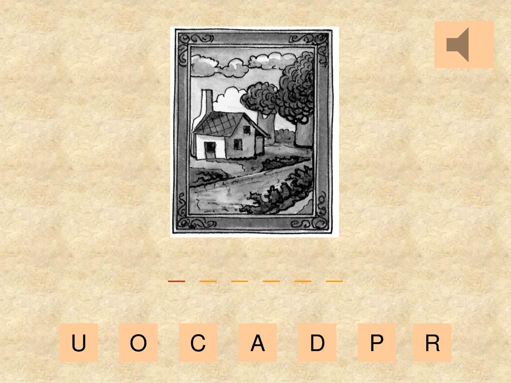 _ _ _ _ _ _ U O C A D P R