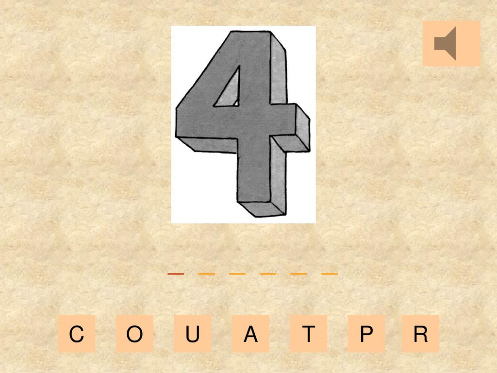 _ _ _ _ _ _ C O U A T P R