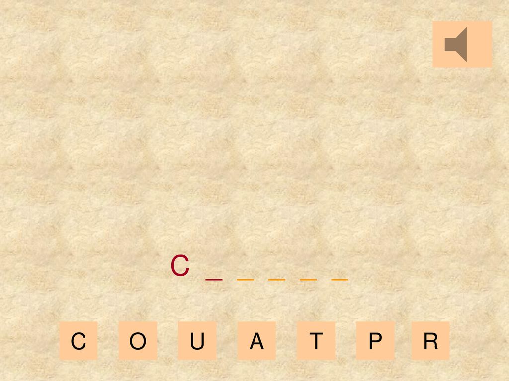 C _ _ _ _ _ C O U A T P R
