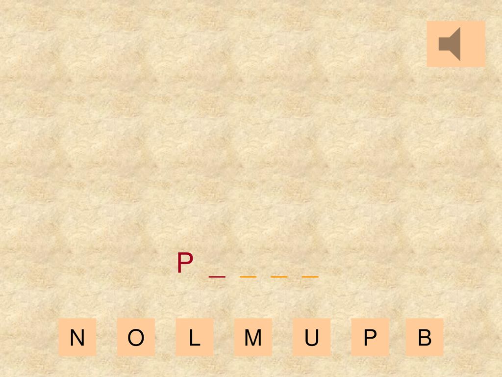 P _ _ _ _ N O L M U P B