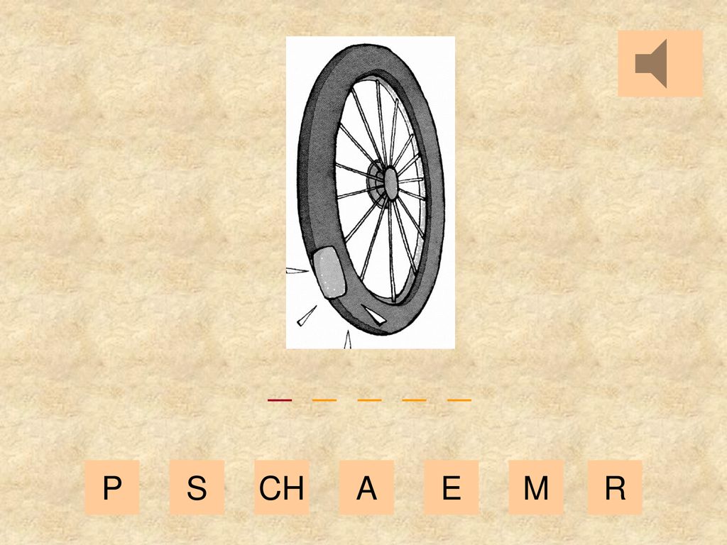 _ _ _ _ _ P S CH A E M R