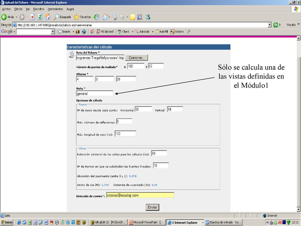 Sólo se calcula una de las vistas definidas en el Módulo1