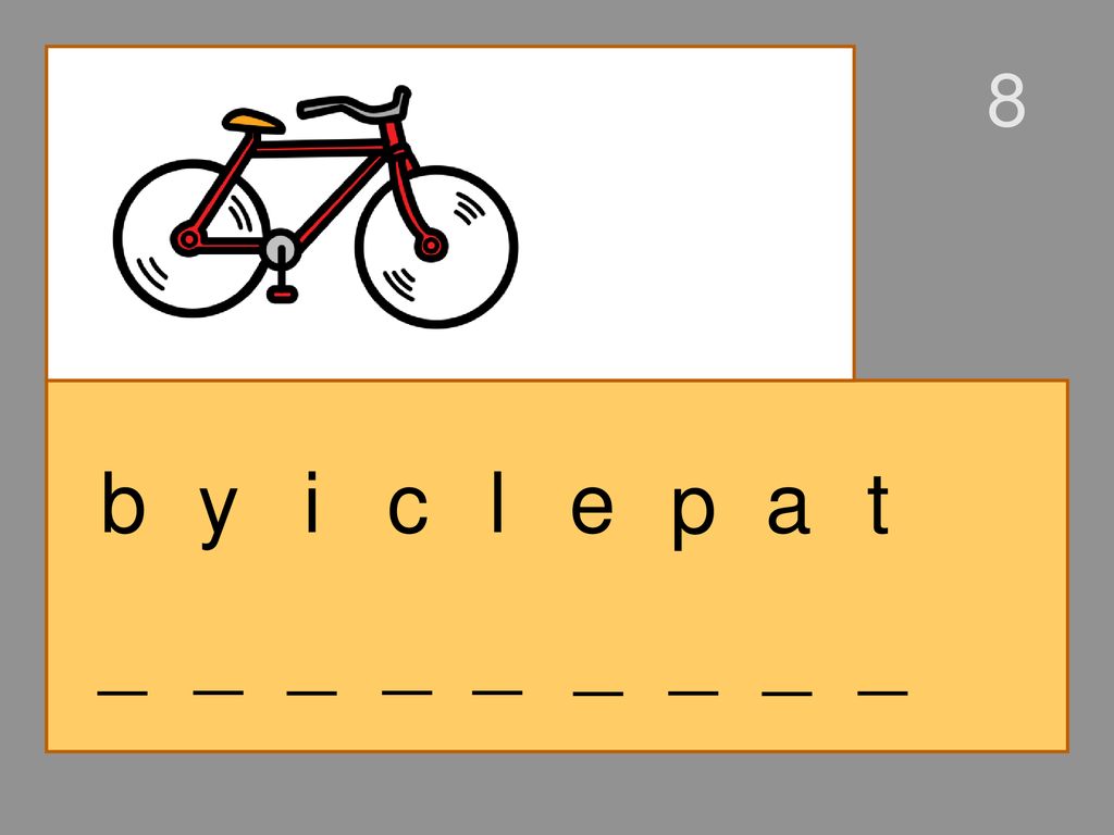 8 b y i c l e p a t _ _ _ _ _ _ _ _ _