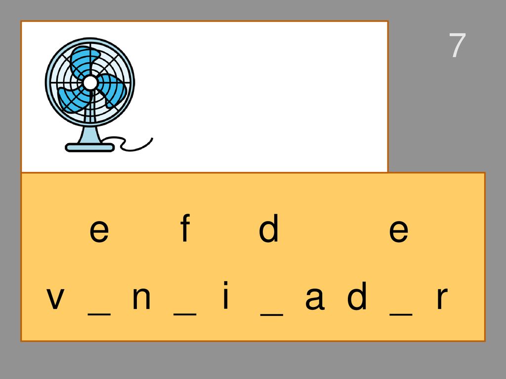 7 e f d e v _ n _ i _ a d _ r