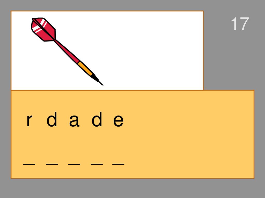 17 r d a d e _ _ _ _ _
