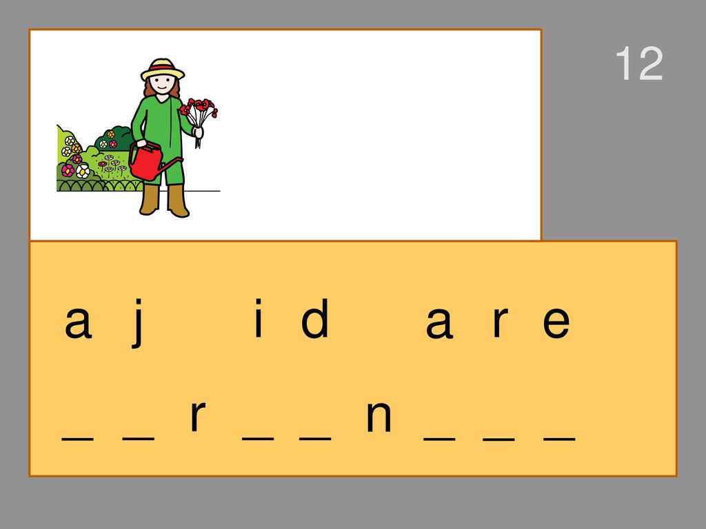 12 a j i d a r e _ _ r _ _ n _ _ _
