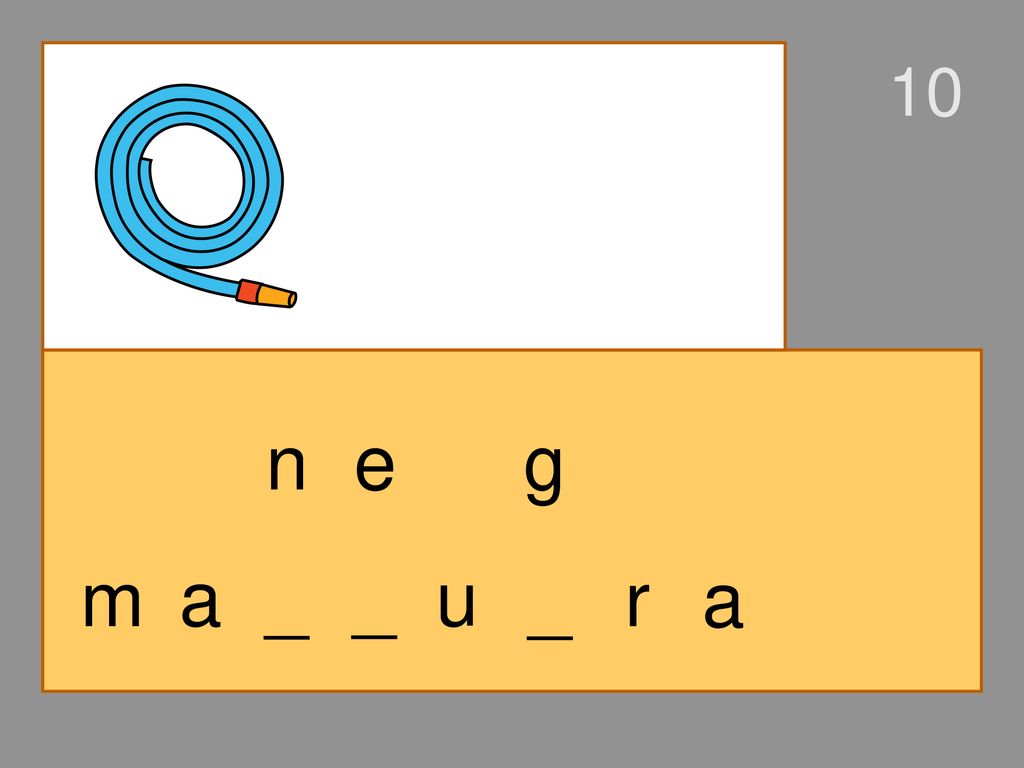 10 n e g m a _ _ u _ r a