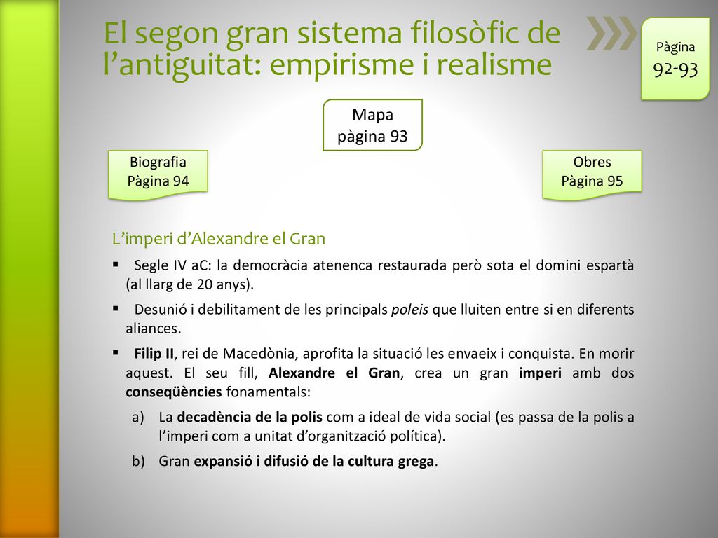 El segon gran sistema filosòfic de l’antiguitat: empirisme i realisme