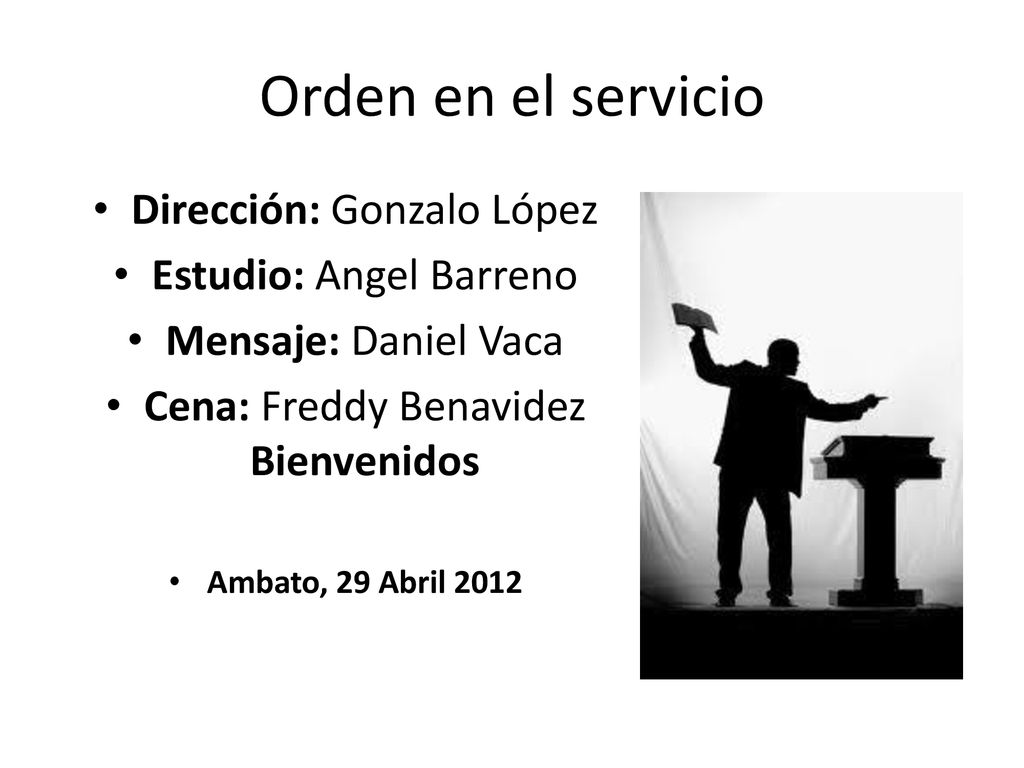 Orden en el servicio Dirección: Gonzalo López Estudio: Angel Barreno