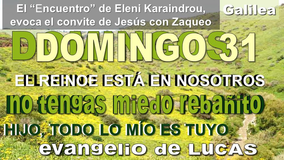 EL REINOE ESTÁ EN NOSOTROS EL REINO ESTÁ EN NOSOTROS
