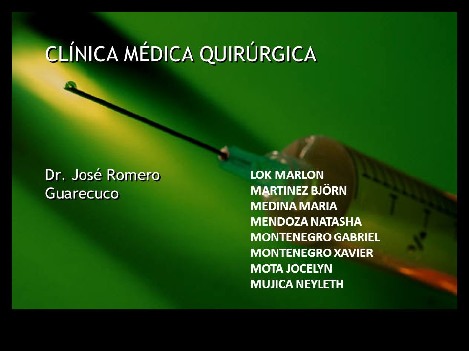 Dr. José Romero Guarecuco